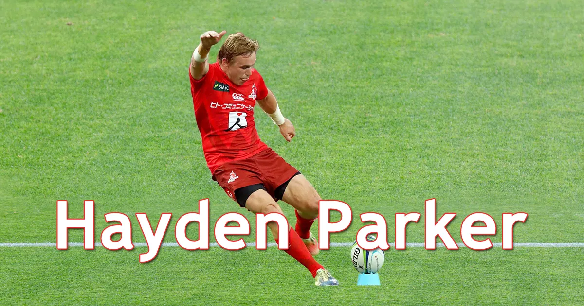 ヘイデン パーカー hayden parker